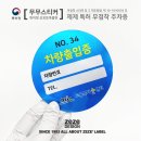 제주 고용복지플러스센터
