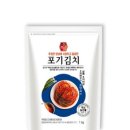 남도종합식품 이미지