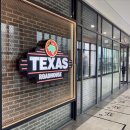 2327 | 송도 현대아울렛 맛집 텍사스로드하우스, 주말 예약 및 메뉴 꿀팁 내돈내산 후기