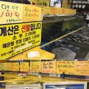 보라매슈퍼 이미지