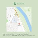 신목동역 2번출구 이미지