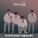 사파동265 이미지