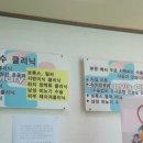 강구성모의원 이미지