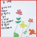 양구문화원 이미지