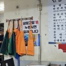 서울한방왕갈비&서울왕족발 | 공덕맛집 | 공덕족발골목 한방족발 반반족발 추천 | 회식 술자리 단체식당