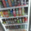 지에스25 대치희망점 이미지