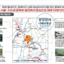 나래타워 이미지