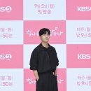 안동구 카카오 검색결과