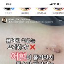 더나영샵 이미지