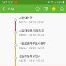 미화약국 이미지