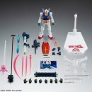 e-ROBOT