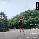 순환로3 | 서울 러닝 성지 남산 북측순환로 3회전 러닝후기(가는법, 주차, 샤워장, 사물함)