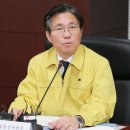 석영개발㈜ 이미지