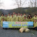 (주)밝은환경 이미지