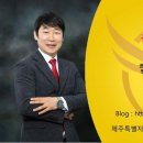 기영축산 이미지