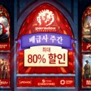 스팀 Paradox Interactive 배급사 주간 할인입니다 이미지