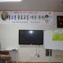 충효경로당 이미지