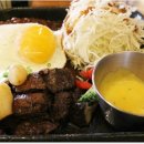 모모스테이크 이미지