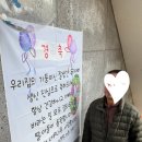 고삼농장 이미지