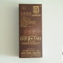 신비로-11 이미지