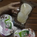 씨유 신대방점 네이버블로그