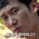 신라국밥 이미지