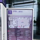 주박농장 | 서울국제주류박람회 후기(2020년 06월 12일)