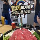 7월 무척 더웠구 무척 재밌었구!