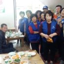 금소라식당 Daum카페