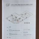 휘게문고 이미지