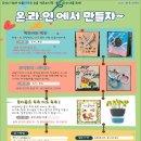 논골도서관 이미지