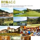 에코그라드 관광호텔 이미지