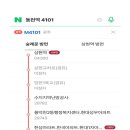 수지종로약국 이미지