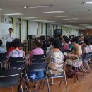 백록당한의원 이미지