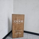 안산프로필사진 앤드오어 스튜디오 초지동 웨딩촬영 자연광 후기