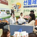 농협하나로마트화장실 이미지