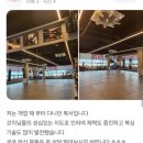 The OK 복싱짐 | [구미 복싱] 산동에서 재밌는 운동, 취미활동을 찾고 계시다면 복싱을 추천드립니다