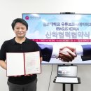 김포대학교 이미지