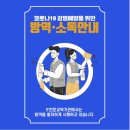 케이지아이티뱅크 이미지