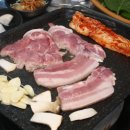임천가스 네이버블로그