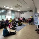 상가리경로당 이미지