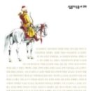 여행이야기 이미지