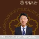 승무행정사사무소 네이버블로그