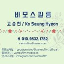 바모스 이미지