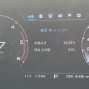 이용희의전곡양평해장국 이미지