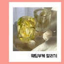 죽산초교길 이미지