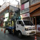 명인애드 - 영양군 팔수로 531-7 | 명인애드