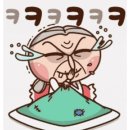소판돈 - 연수구 용담로118번길 3 | 소판돈