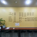 신갈마로-7 이미지