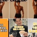 위아짐회기점 이미지